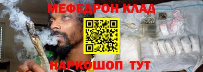 круглые Заводоуковск