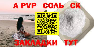 мдпв Жуковский