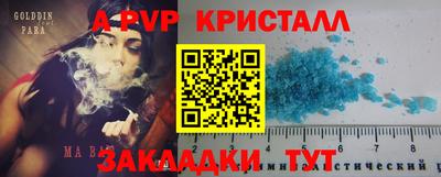 COCAINE Заволжье