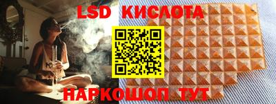 COCAINE Заволжье