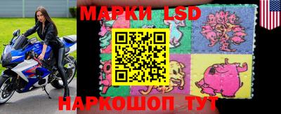 ешки Донской