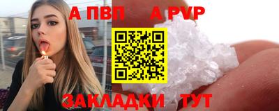 мдпв Жуковский