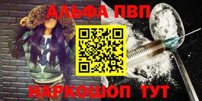 круглые Заводоуковск