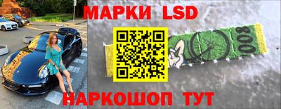круглые Заводоуковск