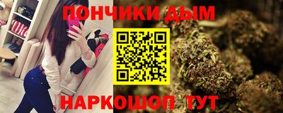 COCAINE Заволжье