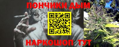 круглые Заводоуковск