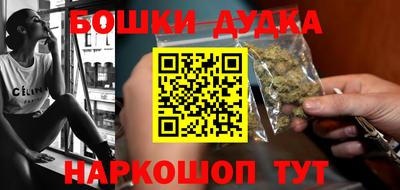 мдпв Жуковский