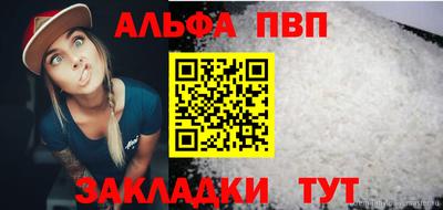 мдпв Жуковский