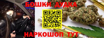 мдпв Жуковский