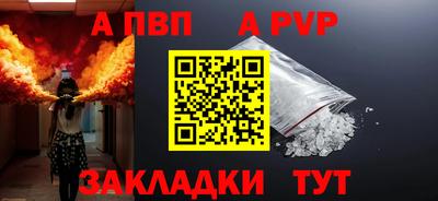 COCAINE Заволжье