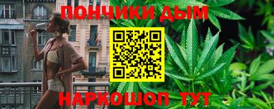 круглые Заводоуковск
