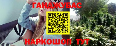 COCAINE Заволжье