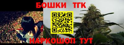 круглые Заводоуковск