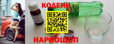 круглые Заводоуковск