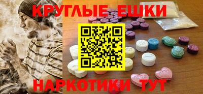 мдпв Жуковский