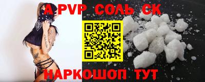 ешки Донской
