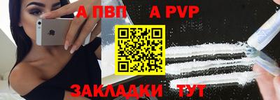 COCAINE Заволжье