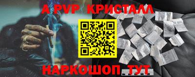 мдпв Жуковский