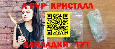 мдпв Жуковский