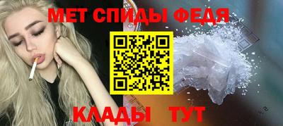 мдпв Жуковский