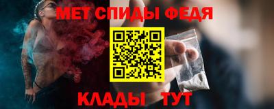 COCAINE Заволжье