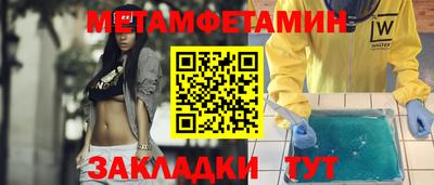 COCAINE Заволжье