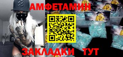 COCAINE Заволжье