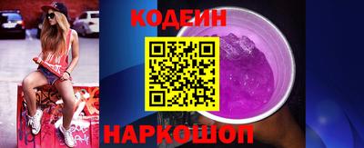 круглые Заводоуковск