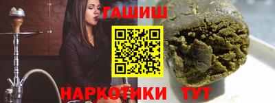 COCAINE Заволжье