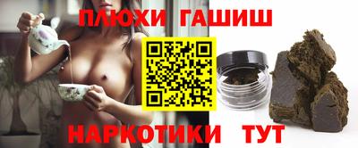 спиды Дубна