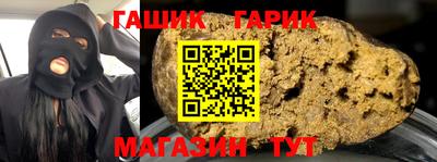 COCAINE Заволжье