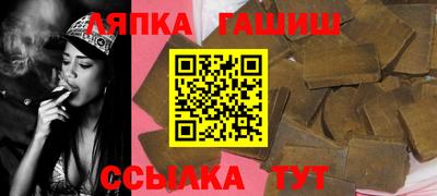 спиды Дубна