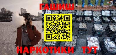 круглые Заводоуковск