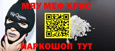 COCAINE Заволжье